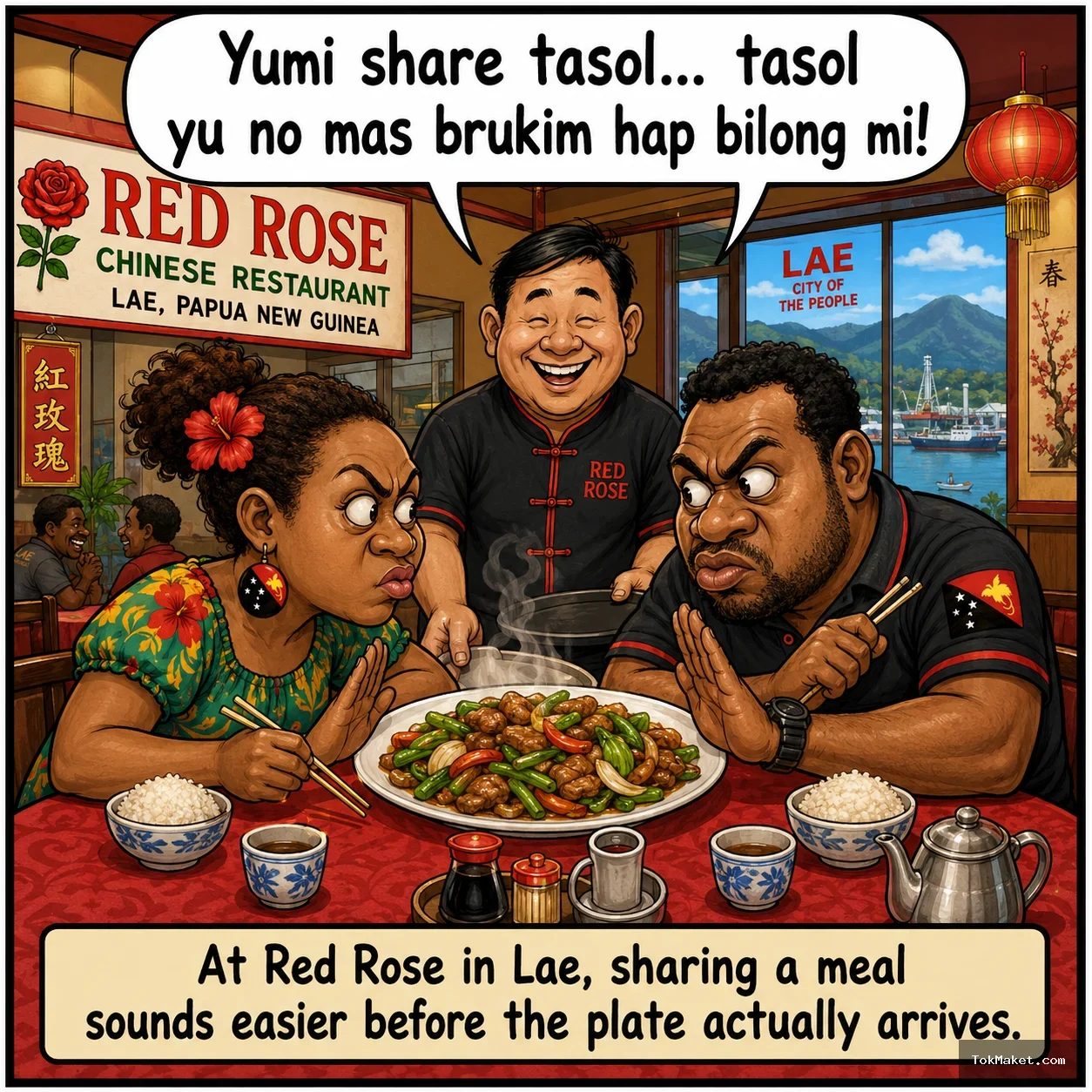 TokMaket Cartoon #737